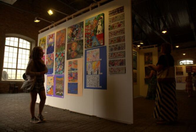 Visual and Visual Plastic Art Exhibition: Radiance
