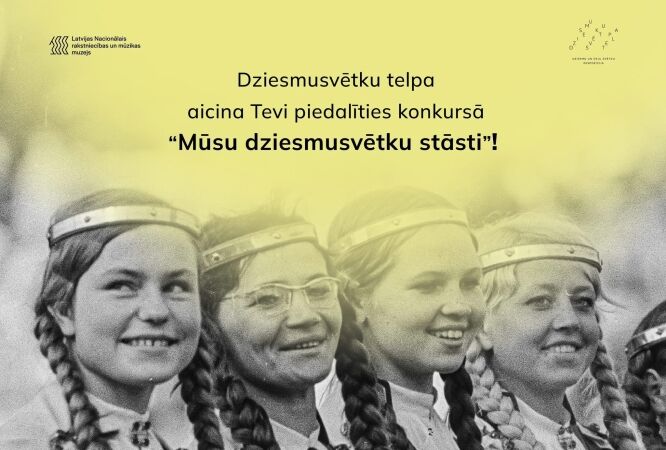 KONKURSS "MŪSU DZIESMUSVĒTKU STĀSTI"